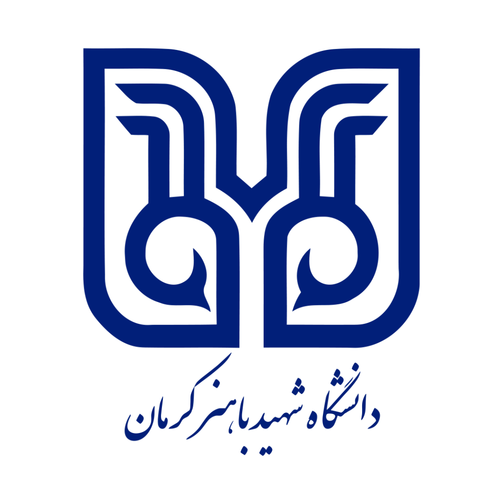 دانشگاه باهنر کرمان